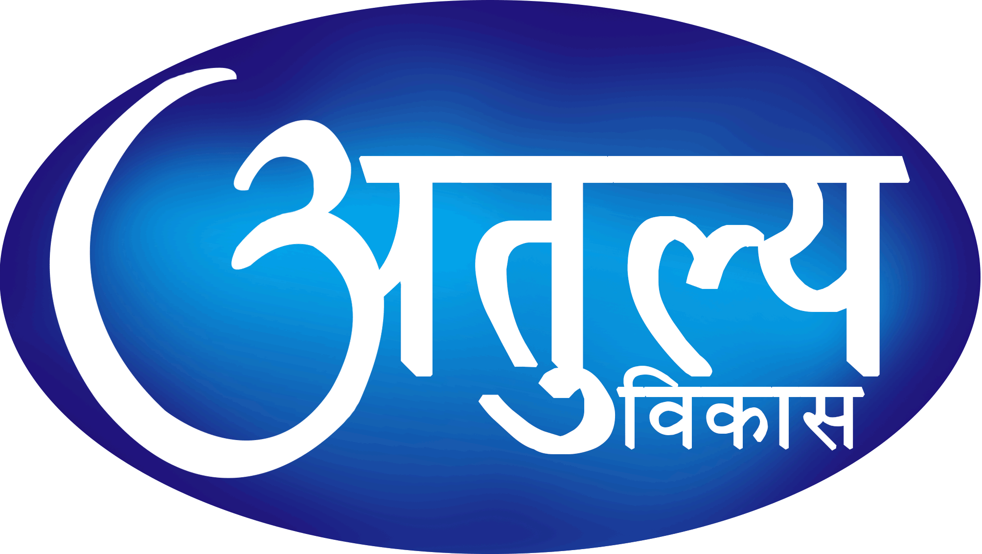 Nipud Naari निपुण नारी - Online Skill Courses